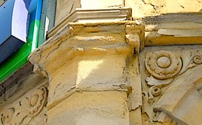Crumbling stonework repair before